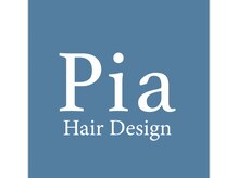 【社内研修に伴う営業時間変更のお知らせ】