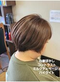 白髪ぼかし★Dr.ミルクティベージュハイライト
