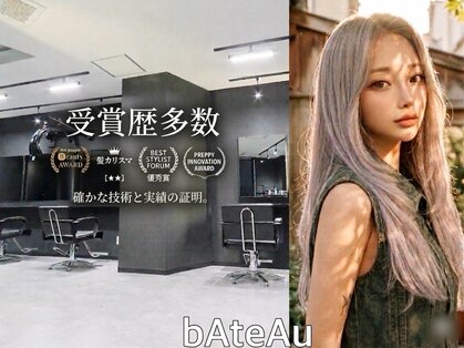 バトー(bAteAu)の写真