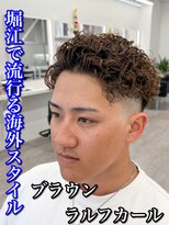 ルースト 南堀江店(ROOST) 刈り上げセンターパート/波巻きツイストスパイラル/南堀江