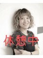 ポタム 東中野(potamu)&nbsp;星野 悠