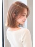 【触れたくなる艶髪へ】イルミナカラー+2stepトリートメント ¥11000
