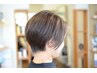 【人気No.3】カット 5280円 → 4950円