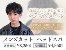 トータルビューティーサロン プリエ(prier)の雰囲気（ショートやデザインカラーも◎なりたいスタイルに合わせて指名OK）