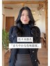 【佐々木怜香指名】まろやかカラー提案コース