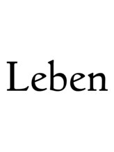 LEBEN【レーベン】