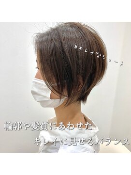 レガリタ(Regarita) 【Regarita】ニュアンスカラー/アースカラー◎30代40代50代