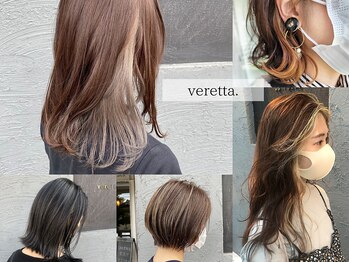 veretta.【ベレッタ】