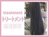 【贅沢リラクゼーション＆リフレッシュ】頭皮＆ヘアケアトリートメントコース