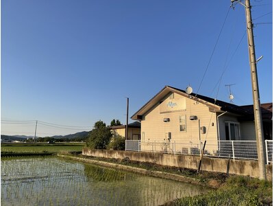 田園風景の広がる長閑で静かな場所でお待ちしております♪