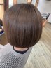 【1ヶ月以内限定】前回カラーから一ヶ月以内の根元染めのみ