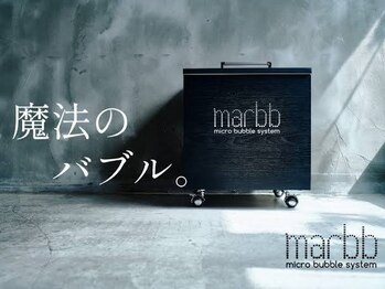 デコル(DECOL)の写真/こだわりのmarbbマイクロバブルで髪質改善◎繊細な泡で頭皮や髪の汚れを落としよりよい髪へ導きます♪