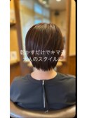 #浜松#美容室#髪質改善#白髪ぼかし#メンズ#白髪染め