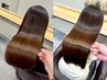 【皆様OK】カット＋ダメージレス高濃度水素縮毛矯正＋髪質改善TR(S料金）