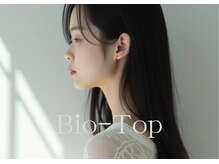 ビオトープ(Bio Top)