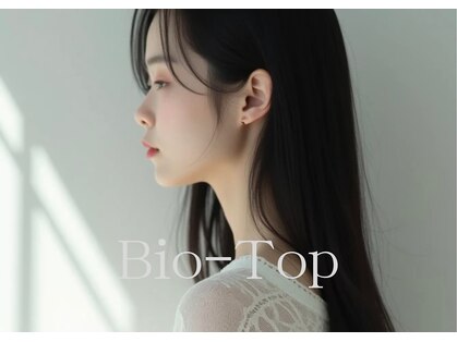 ビオトープ(Bio Top)の写真