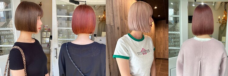 ケイリー(KAYLEE)のサロンヘッダー