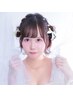 ☆4/24~26限定☆早朝9時台ヘアセット￥3,900~/心斎橋ヘアセット