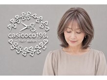 カシココ193(casicoco193.)