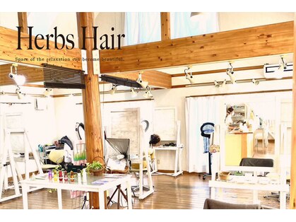 ハーブスヘア 前橋店(Herbs hair)の写真