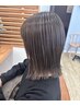 【安達限定】白髪ぼかしハイライト&カット&トリートメント　￥19000