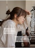 20代30代40代小顔カット大人かわいいくびれレイヤー前髪韓国115