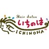 いちのはのお店ロゴ