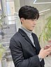 【2~3回目ご来店限定】メンズカット＋毛流れパーマ ￥12500→￥10000