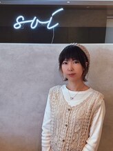 アグ ヘアー ソイ 志波姫(Agu hair soi) 池田 亜希子