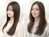人気No1*美髪縮毛矯正+カット*20%OFF