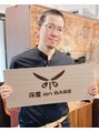 床屋オンベース 新小岩(床屋 on BASE) 増井 邦博