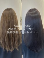 メロウ(mellow)&nbsp;【秋の艶髪】透明感たっぷりベージュカラー×髪質改善で美髪へ♪