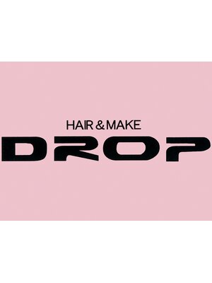 ドロップ(DROP)