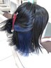 【大人気】インナーカラー+髪質改善トリートメント　ULTRA　FINE　BUBBLE