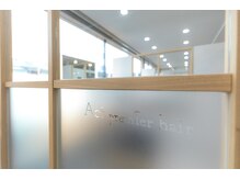 【栄駅徒歩1分】全席個室のプライベート空間/栄メンズ美容室