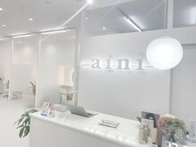 天王寺・阿倍野エリア新規来店者数No.1☆今、天王寺で絶大な支持と人気を誇る【aini】天王寺駅前　　　　　