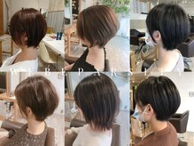 ウィービーパセリ(webeparsley by Johji Group)