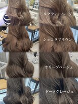 コート 表参道(Cote)&nbsp;レイヤーロング/韓国レイヤー ショコラブラウンオリーブベージュ