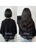 【馴染ませカット＋80本】最高級毛質プルエクステ★プラチナ42cm(胸下)