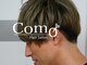 美容室 コモ(como)の写真/自信が持てるショートヘア◎再現性の高いカット技術で気分もリフレッシュ！あなただけのスタイルをご提案♪
