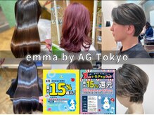 エマ 上板橋店(emma)
