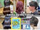 エマ 上板橋店(emma)の写真