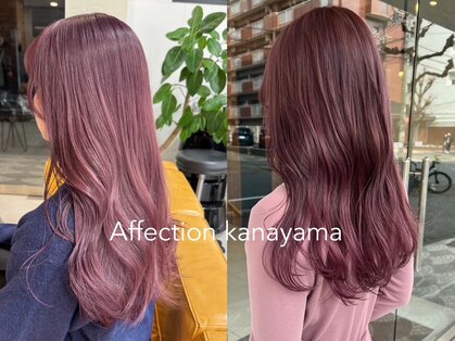 アフェクションカナヤマ(AffECTION kanayama)の写真