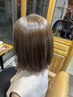 【髪質改善専門店】ブリーチなしで叶える透明感ダブルカラーコース