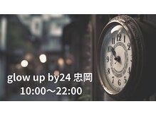 glow up by24 忠岡の雰囲気(平日は夜22:00まで営業してます!)