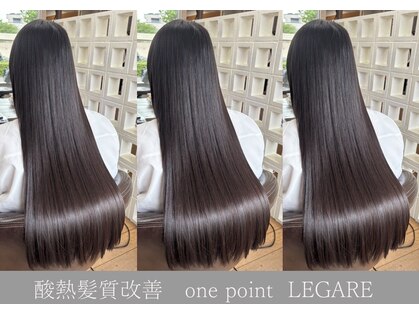 ワンポイント レガーレ(ONE POINT LEGARE)の写真