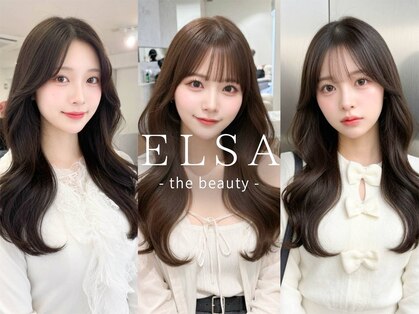 エルサ ザ ビューティー(ELSA the beauty)の写真