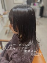 アヤジンビオス店(Ayajn bios)&nbsp;レイヤーカット