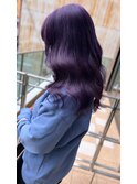 バイオレット グレープカラー ハイトーンカラー