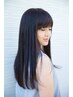 【ストレート】髪質改善美髪ストレート+カット+毛髪補修トリートメント